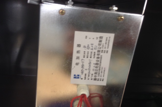 Fresh Air Handling Units